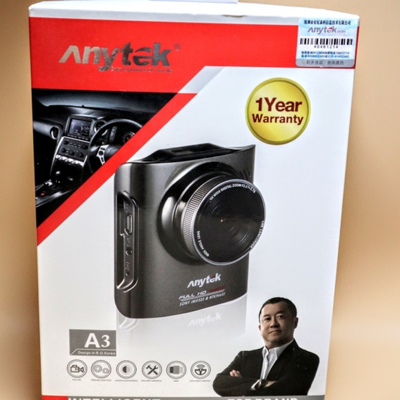 Dash cam - Picture 5 of 5